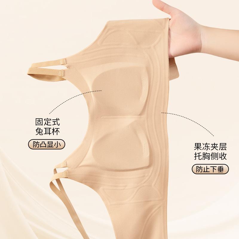 Liquid foundation invisible seamless female rabbit ear cup large chest small gathering soft support tube top ultra-thin bra cover