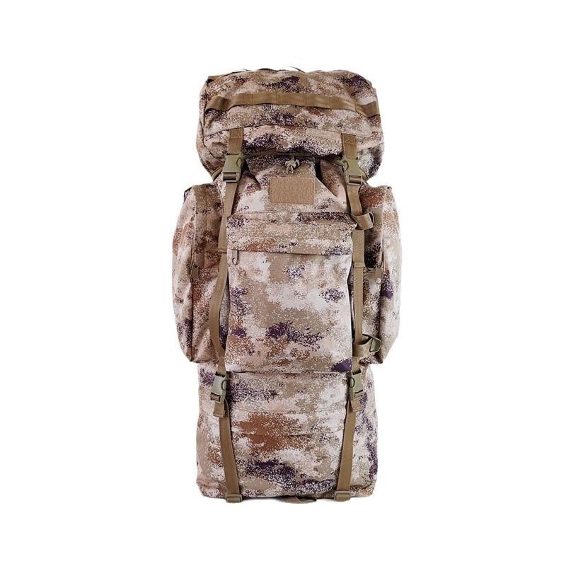 BinFu 110L Outdoor Camouflage Mountaineering Backpack