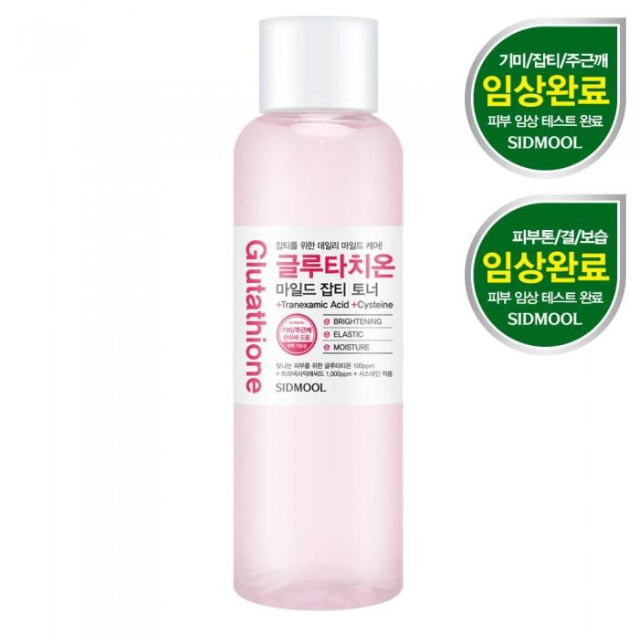 

Glutathione Mild Blemish Toner 210ml