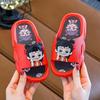 2026 Aobing Nezha Non-slip Indoor Slippers for Boys & Girls