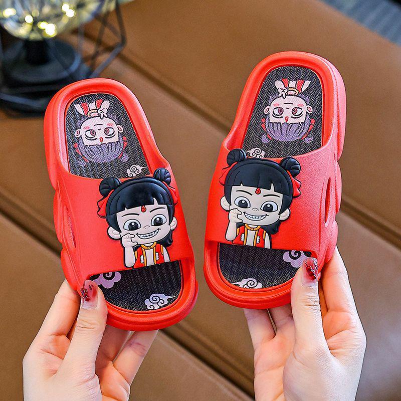 2026 Aobing Nezha Non-slip Indoor Slippers for Boys & Girls