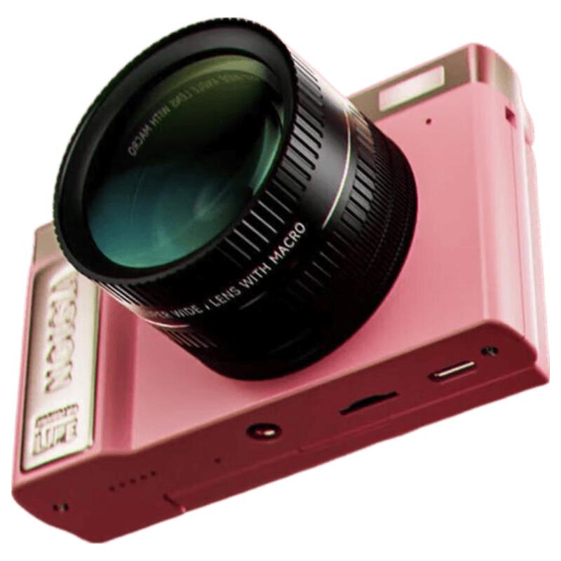 

aigo D9/E9 Beauty Shot Flip-Screen Digital Camera (CN version)