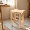 Solid Oak Wood Stool Sturdy with Rectangular Seat for Study Areas