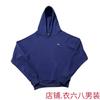 Mens Oversized Hooded Sweatshirt Jogger Set Streetwear Cotton Pullover Tracksuit Casual Outfit