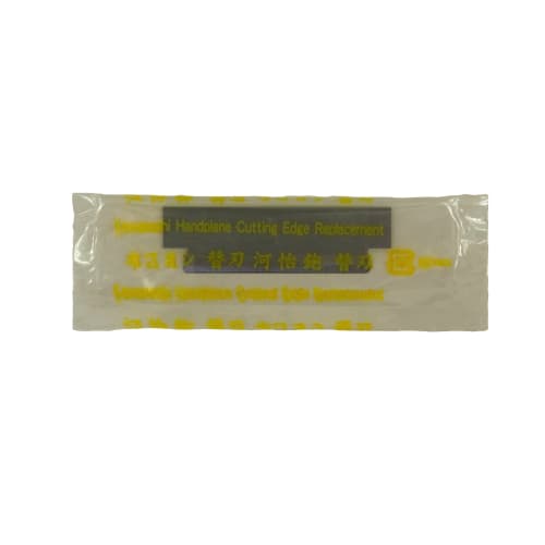 Kawai Replacement Blade Plane, 55mm, Pack of 10