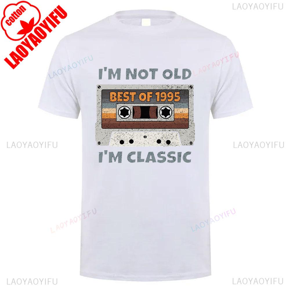 Summer 1995 Vintage Cotton T Shirt Breathable Retro 90s Short Sleeve Unisex Round Neck Casual Tee Classic 40th Birthday Gift