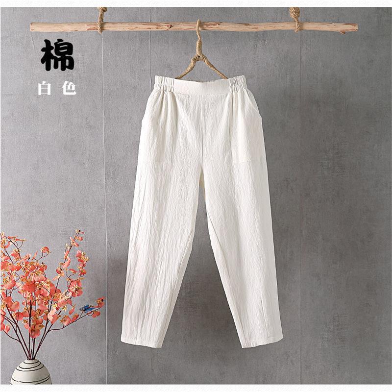 Summer Lightweight Cotton Linen Harem Pants Women's Versatile Casual Loose Slimming Cropped Pants