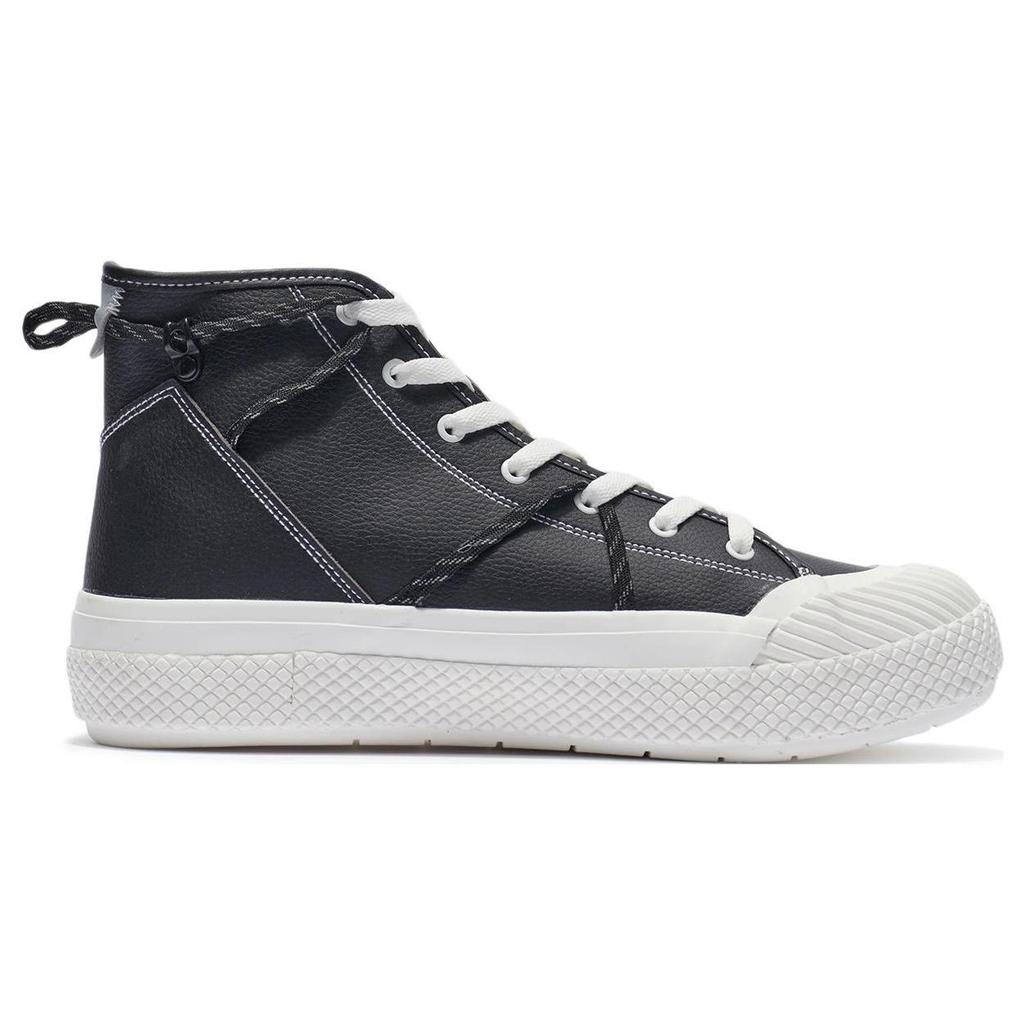 Li Ning Slip Resistant Abrasion Resistant High Top Skateboard Shoes Men's Black Gray AGCR239-2