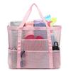 Foldable Mesh Beach Bag - Multifunctional Swim & Toiletries Storage