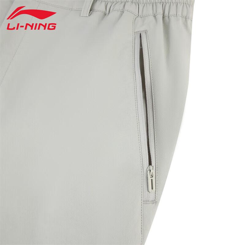 Li-Ning Women's 2025 Dust Grey Green Sports Training Pants