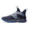 Nike LeBron Zoom Soldier 12 Blackened Blue Sneakers AO2609-401