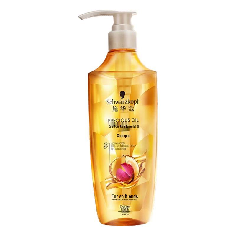 Schwarzkopf Golden Oil Nourishing Shampoo