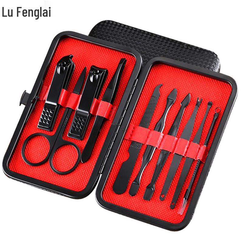 Lufenglai 10-Piece Manicure Set