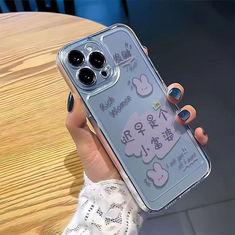 Apple 17 Pro Max Space Hülle für Apple 16 Plus & 15 Pro - 'Werde früher oder später reich' Design