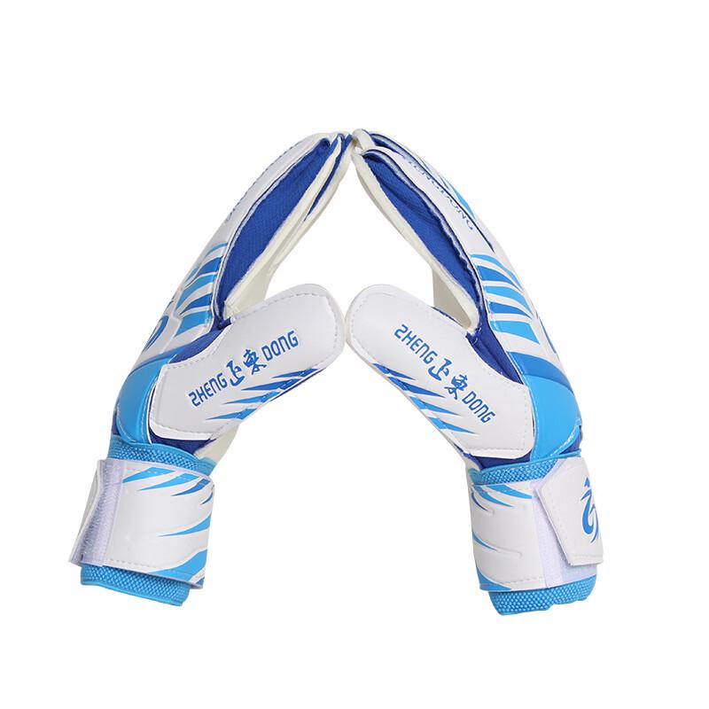 

Dingbai Football Goalkeeper Gloves with Finger Protection