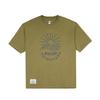 POLERSTUFF Sunrise Tea Olive