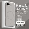 Applicable To iPhone11e Mobile Phone Case, New Magnetic Silicone Apple 11ProMax Lens Anti-drop Protective Case Air