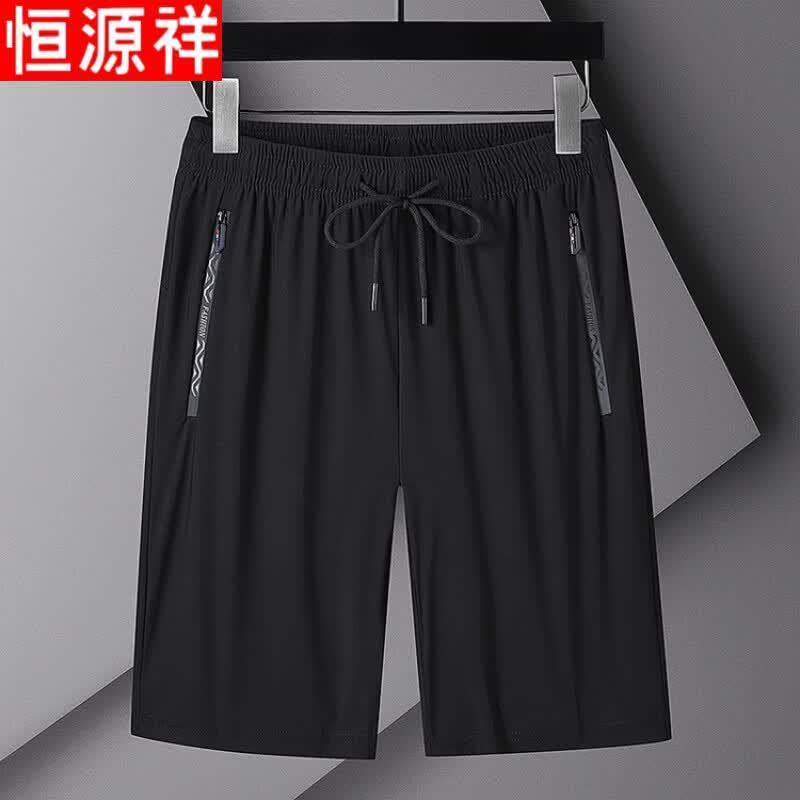 Hengyuanxiang Men s Ice Silk Quick-Dry Casual Mid-Pants 4XL