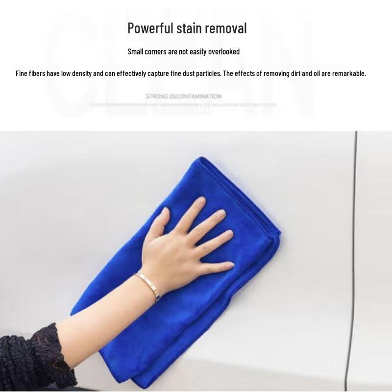 Min Nai Super Absorbent Multi-purpose Cleaning Towels