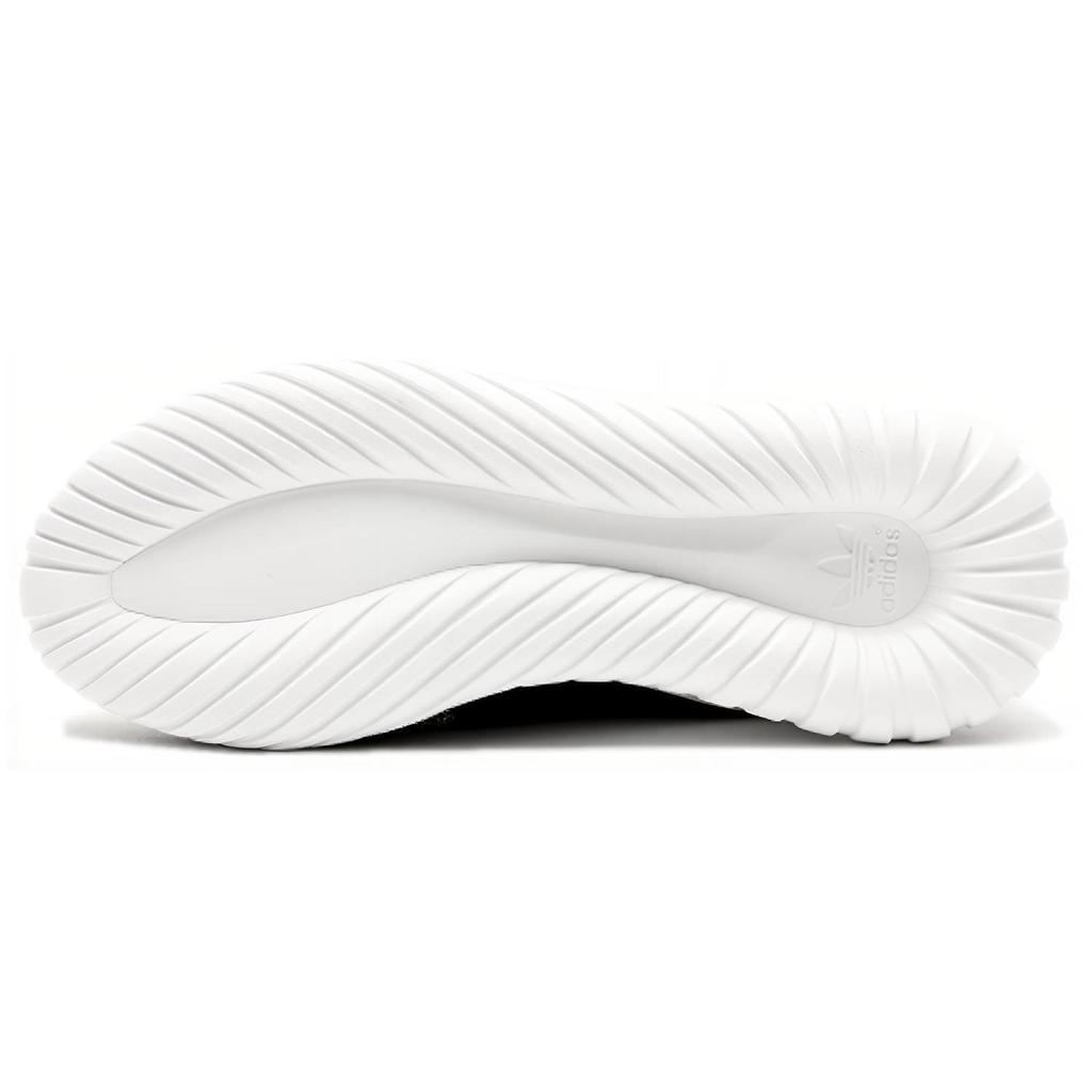 adidas Originals Tubular Fabric Round Toe Lace-Up Shock Absorbing Non-Slip Wear-Resistant Breathable Lightweight Low-Top Lifestyle Casual Shoes BA7718
