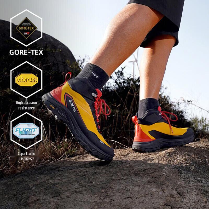 

Toread Women s VIBRAM Hiking Athletic Shoes TFAAAO81202 42