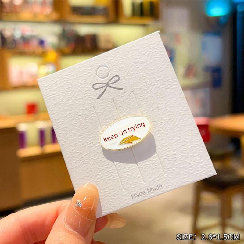 

Значок для экзамена Вступительный экзамен в старшую школу Подбадривающий вдохновляющий значок Украшение для вступительного экзамена в колледж Выиграй чемпионат одним махом K17-Keep up the effort