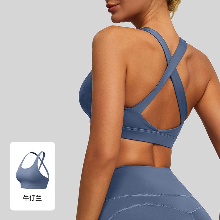 Running Traceless Fitness Double Sided Brocade Back Cross Yoga High Elastic Removable Sports Sports Beauty Back Bra