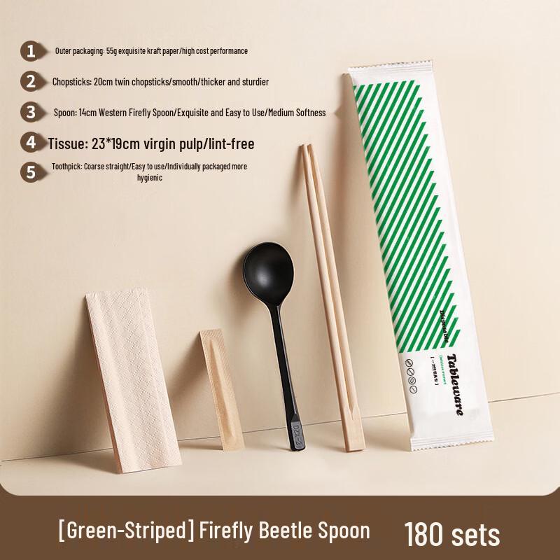 Xihe Disposable Bamboo Chopsticks 4-Piece Set