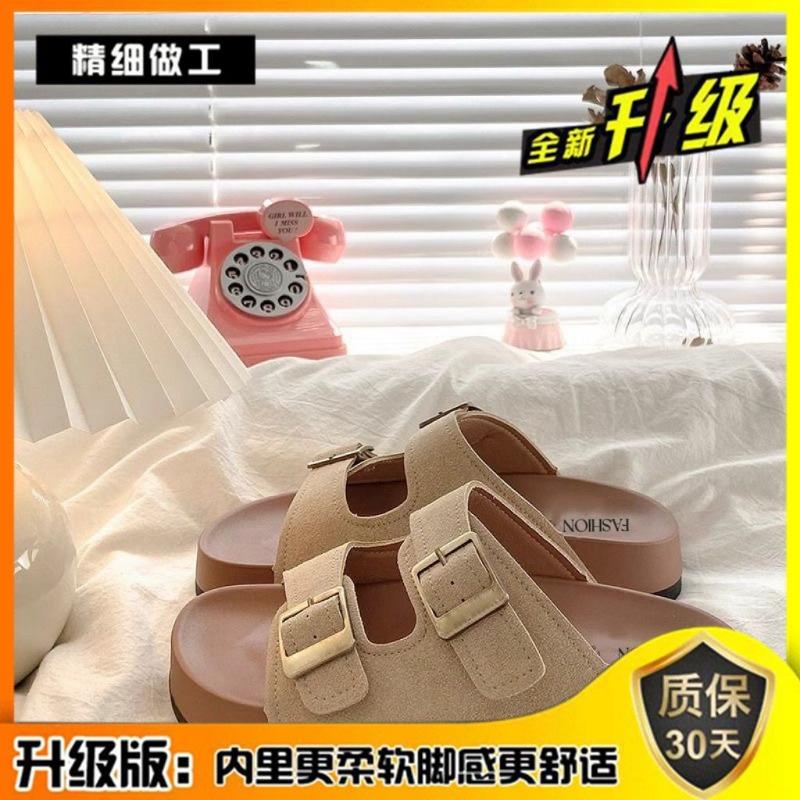 Premium Thick-soled Slippers Women's Summer Wear Versatile Beach One-word Cool Slippers