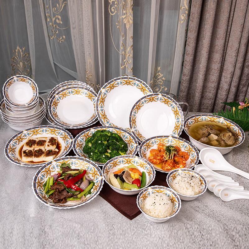 Corelle Madame de Pompadour 30-Piece Glass Dinnerware Set