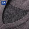 ROMON Men's 100% Pure Wool V-Neck Thickened Pullover Sweater