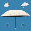 Heaven Ultra-Light UV Protection Dual-Use Umbrella