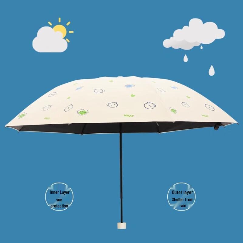 Heaven Ultra-Light UV Protection Dual-Use Umbrella