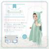ARCADY Bathrobe, Baby/Kids Bath Poncho, Hooded Bath Towel (Almond Green, Size M), Perfect As a Baby Shower Gift