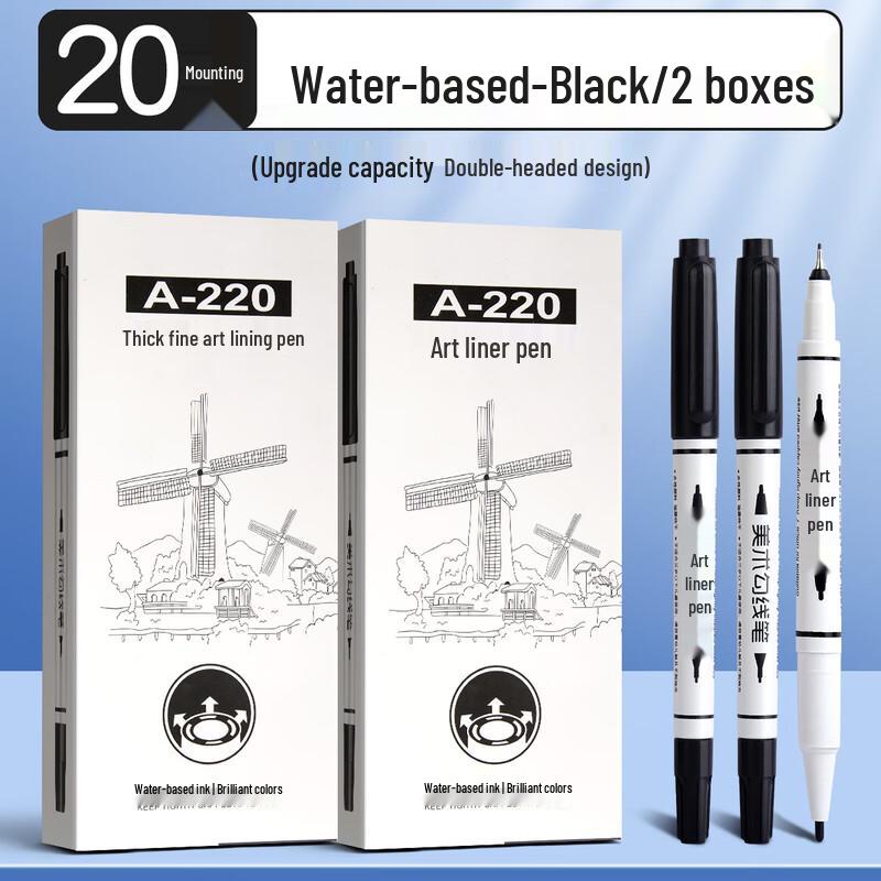 Double-Ended Outline Marker Pens