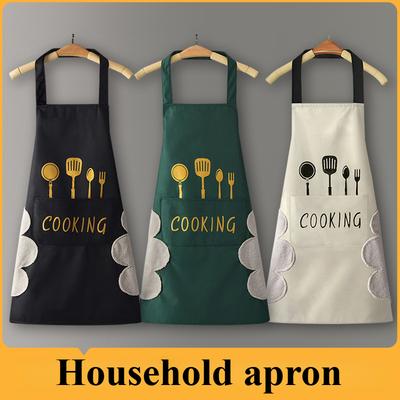 Waterproof Cute Japanese Style Cooking Apron - Wipeable & Oil-Proof for Women