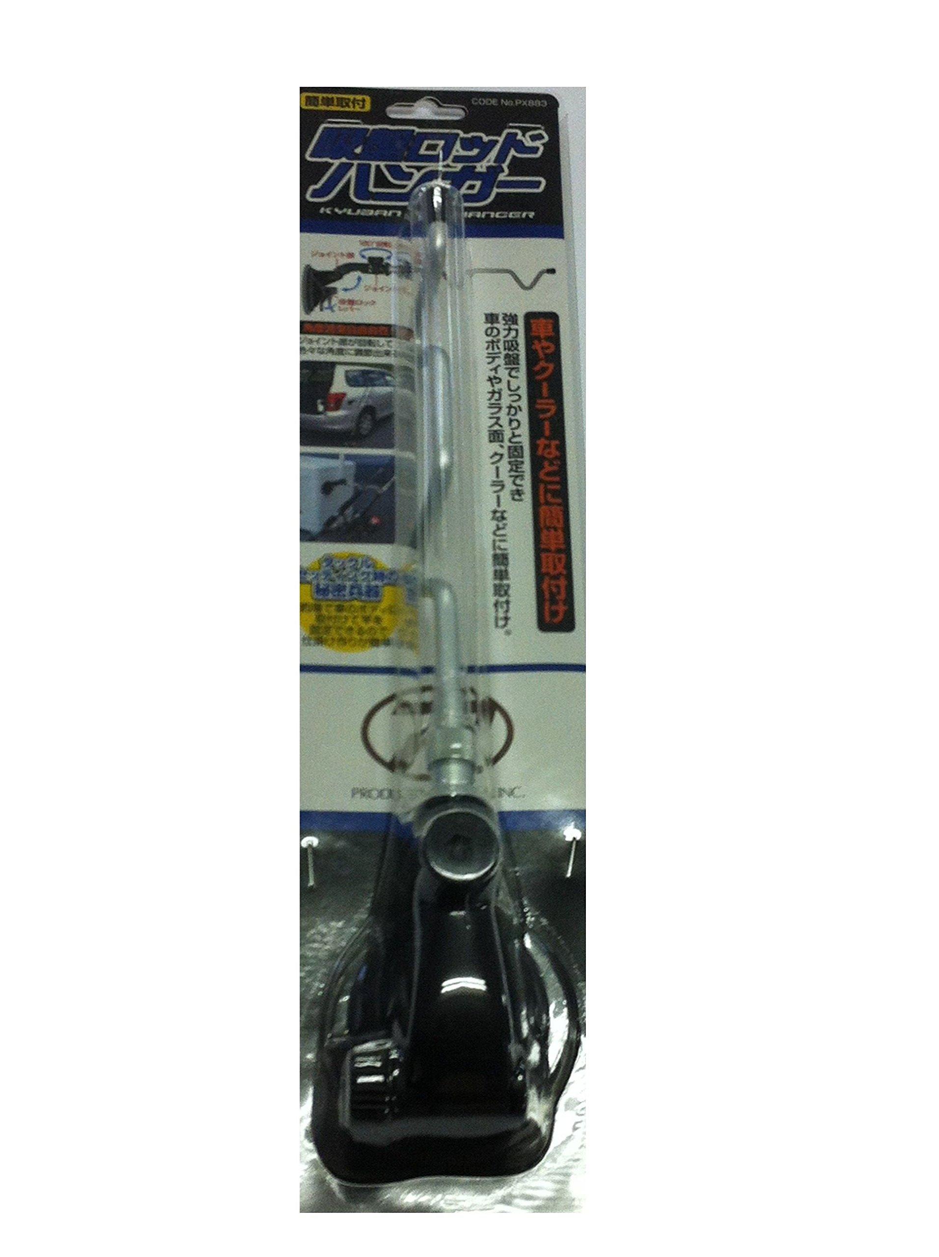 

Prox Suction Cup Rod Hanger PX883