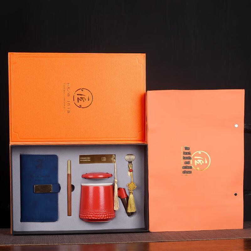 Керамический деловой подарочный набор Tea Xun