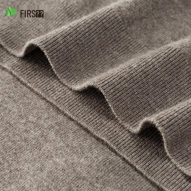 Shanshan Men's Machine Washable 100% Wool Mock Neck Sweater