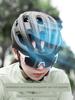 Mountain Road Bike Helmet, Aerodynamic Wind-Breaking Safety Helmet, Cycling Full-Face Helmet for Men, Women, and Teenagers