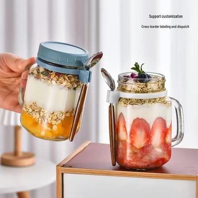 Oat Glass Cup with Spoon and Lid, Portable Handle Breakfast/Milk Jar