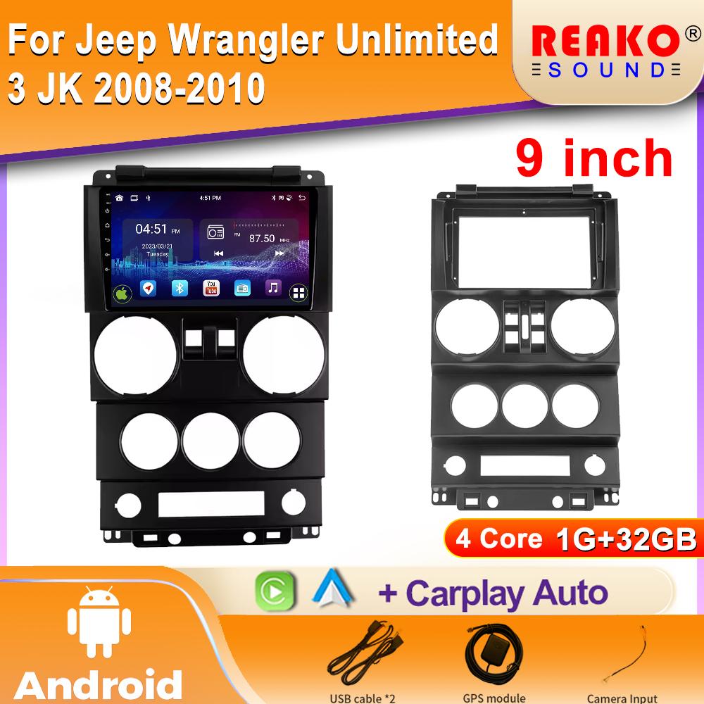 

Android автомобильный радиоплеер для Jeep Wrangler Unlimited 3 JK 2008-2010 задняя камера Bluetooth RDS 5G WIFI GPS навигация 2din DVD 4 core 1GB+32GB carplay