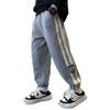 New Boys Sweatpants Loose Stylish Autumn Winter Boys Pants Cool Handsome Outdoor Casual Pants Medium Large Sports Pants