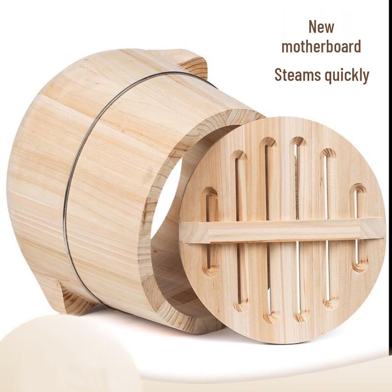 Commercial Cedar Wood Steaming & Brewing Bucket