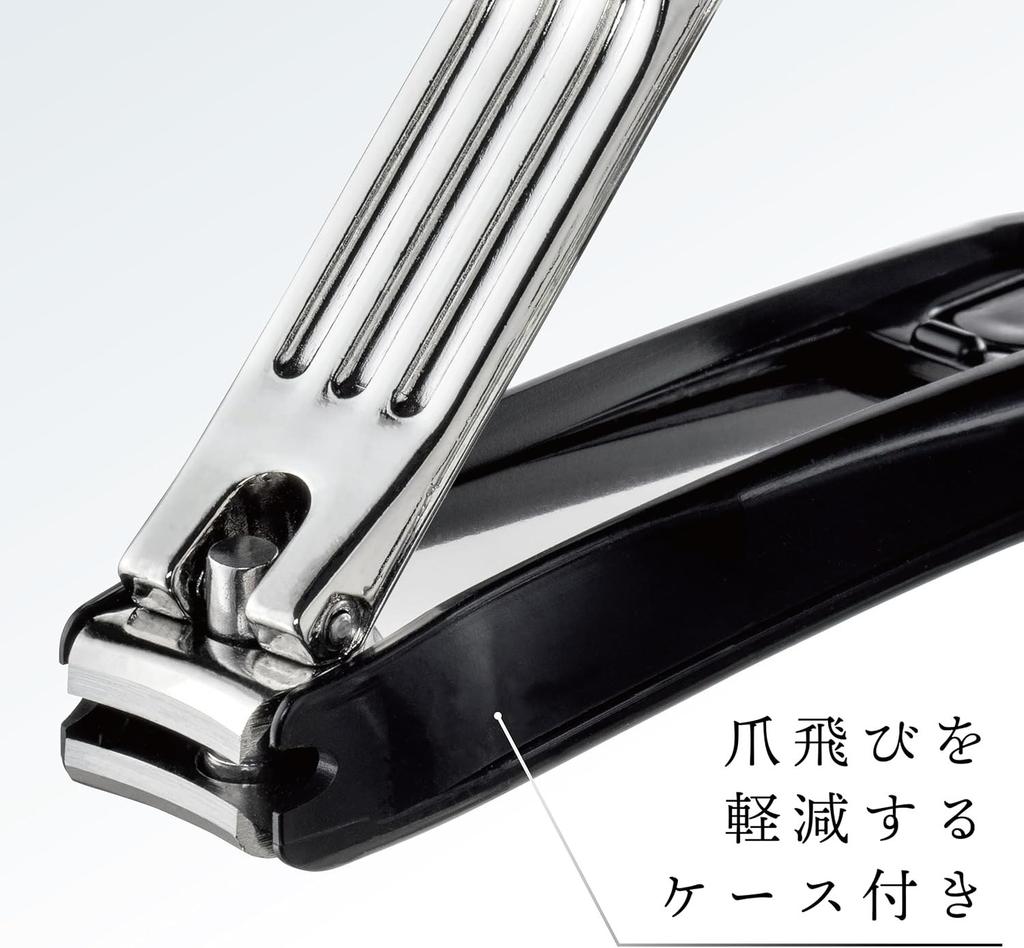 Green Bell Takumi No Waza Nail Clipper Stainless Steel Made Japan