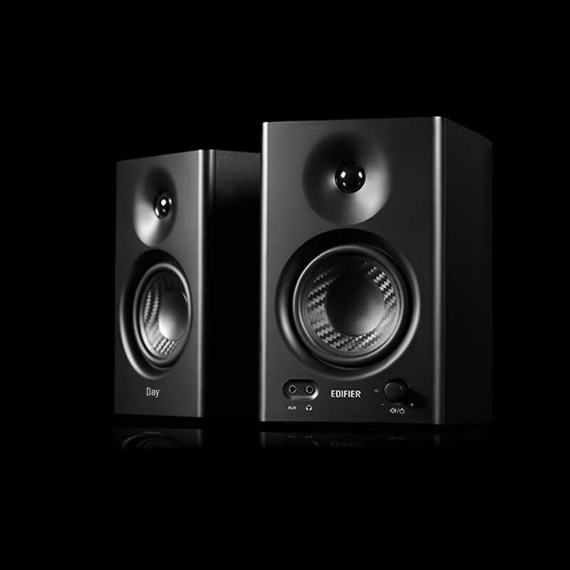 Edifier MR4 Studio Monitor Speakers