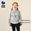 Mini Balabala Girls' Autumn Pullover Sweatshirt