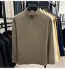 Men's Double-Sided Brushed Cationic Long-Sleeve Half-High Collar Zipper Sweatshirt