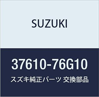 SUZUKI Genuine Parts Switch Assembly Backup Part Number 37610-76G10
