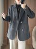 Stylish Women's Double-Faced Wool Coat - Petite Autumn & Winter Fashion
